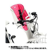 bikke2専用 フロントチャイルドシートクッション P FBIK-K B403560P-P