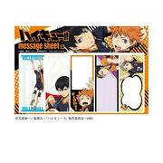 ハイキュー！！ メッセージシート 烏野B [キャラクターグッズ]