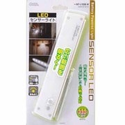 LED電池式 センサーライト 単四3本使用 白色 NIT-L103B-W