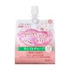 綺麗のススメ つやつやぷるんゼリー (ライチ風味) [美容健康食品]
