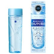アクアレーベル ホワイトニングゼリーエッセンス EX 200ml [オールインワン]
