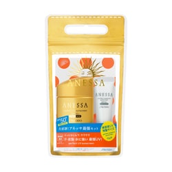 ヨドバシ Com 資生堂 Shiseido アネッサ Anessa パーフェクトuvサンスクリーンa Nセット 日焼け止め 通販 全品無料配達