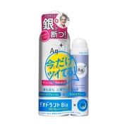 無香料 パウダースプレーe+フットスプレー 限定セット