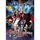 バレットソウル インフィニットバースト 通常版 [Xbox360ソフト]