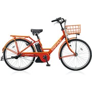電動アシスト自転車 ステップクルーズe 26型 内装3段変速 F.Xソリッドオレンジ SC684