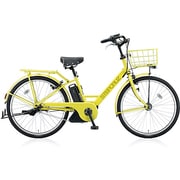 電動アシスト自転車 ステップクルーズe 26型 内装3段変速 E.Xシトロンイエロー SC684