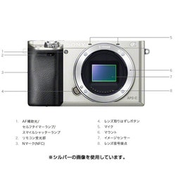 ヨドバシ.com - ソニー SONY ILCE-6000 B [α6000 (アルファ6000 