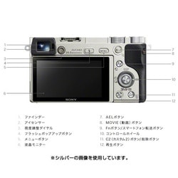 #1305 【美品】 ソニー α6000 ボディ ILCE-6000 B