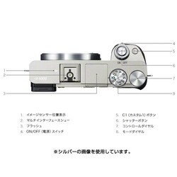 ヨドバシ.com - ソニー SONY ILCE-6000L B [α6000 (アルファ6000 