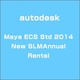 Maya ECS Std 2014 New SLMAnnual Rental [ライセンスソフト]