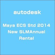 Maya ECS Std 2014 New SLMAnnual Rental [ライセンスソフト]