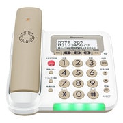 デジタルコードレス留守番電話機 受話子機タイプ キャメル TF-FE30S-T