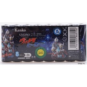 ENERG アルカリ乾電池 単3形 ウルトラマン LR6KA-U/8S