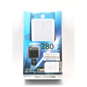 スマートフォン用リチウム充電器 2800mAh Eco Talk 2800