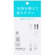SB-EF30-NGSH [SoftBank SELECTION 反射防止保護フィルム for SoftBank 303SH]