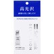 SB-EF30-GFSH [SoftBank SELECTION 高光沢保護フィルム for SoftBank 303SH]