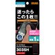 RT-303SHF/B1 [AQUOS PHONE Xx mini 303SH用 さらさら気泡軽減防指紋フィルム アンチグレア]