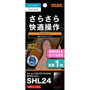 RT-SHL24F/H1 [AQUOS SERIE mini SHL24用 フッ素コートさらさら気泡軽減超防指紋フィルム]