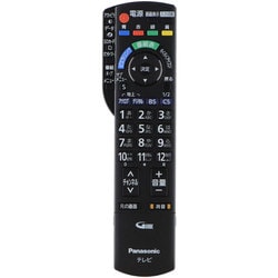 テレビリモコン Panasonic N2QAYB000481 - テレビ/映像機器