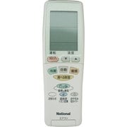 CWA75C2404X [エアコン用リモコン]