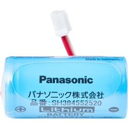 ヨドバシ.com - パナソニック Panasonic SH384552520 [住宅火災警報器