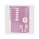 ES2105P7807 [補修用マユコームB ピンク]