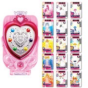 ハピネスチャージプリキュア！ ハピネス変身！プリチェンミラー キュアハニープラス [おもちゃ 変身グッズ]