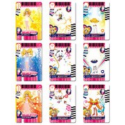 ハピネスチャージプリキュア！ プリカードコレクション7 キュアハニーDX [3歳以上]