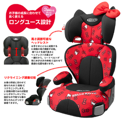 ヨドバシ.com - ニューウェルブランズ・ジャパン グレコ GRACO