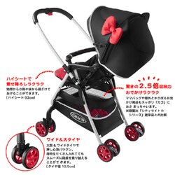 ヨドバシ.com - ニューウェルブランズ・ジャパン グレコ GRACO シティ