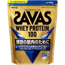 ヨドバシ.com - 明治 SAVAS ザバス ザバス ホエイプロテイン100 バニラ味 980g [プロテイン] 通販【全品無料配達】