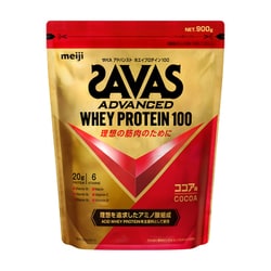 SAVAS - 【３袋まとめ買い】ザバス ホエイプロテイン100 ヨーグルト味 1050g ザバス 【3個セット】 明治 ザバス(SAVAS) ホエイプロテイン100