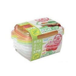 エブリーパックNo.2 長方形エア弁付き カラフル 20300