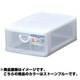 エルピス A-510 ストーンブルー 16995
