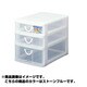 エルピス A-512 ストーンブルー 17015