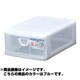 エルピス A-510 ブルー 30395