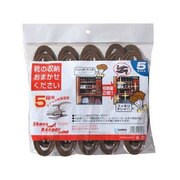 40347 [シューズキーパー 5P 袋入り ブラウン]