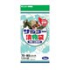 漬物袋 4斗用 NA 55541