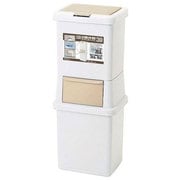 ファイン 2段分別ダストボックス 39L ライトベージュ 22407