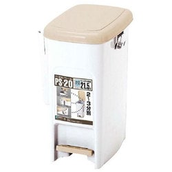 ペダルペール PS-20 21.5L ライトベージュ 22747