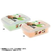 パック  レンジDE温野菜 D-8 GR 5982D