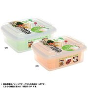 パック  レンジDE温野菜 D-9 GR 6002D