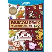 ファミコンリミックス1+2 [Wii Uソフト]