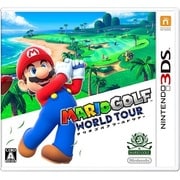 マリオゴルフ ワールドツアー [3DSソフト]