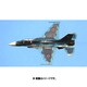 1/144 技MIX 航空機シリーズ 1/144 空自 Ｆ-2B 第6飛行隊(築城) AC402 [プラモデル]