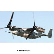1/144 技MIX 航空機シリーズ 1/144 MV-22B 第22海兵隊ティルトローター 作戦試験評価飛行隊(ニューリバー海兵航空基地) HC202 [オスプレイ プラモデル]
