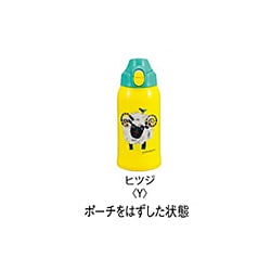 コロボックル 安い 水筒 ひつじ