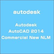 Autodesk AutoCAD 2014 Commercial New NLM [ライセンスソフト]