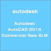 Autodesk AutoCAD 2014 Commercial New SLM [ライセンスソフト]