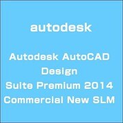 Autodesk AutoCAD Design Suite Premium 20 [ライセンスソフト]